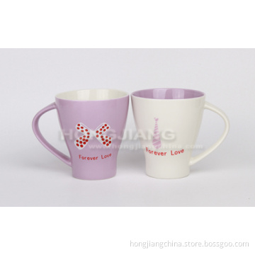 Mug (HJ6016)
